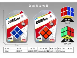 Флуоресцентный кубик Рубика 2x2