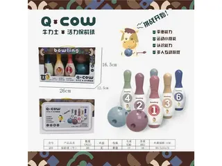Боулинг детский игровой набор NIUNIU