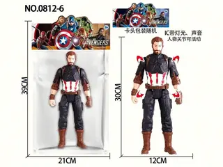 12-Inch Captain America Figure with Lights & Music
