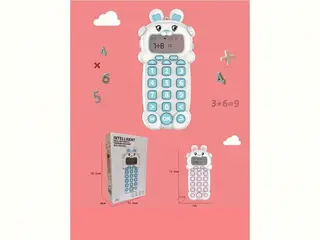 Интеллектуальный тренажер устного счета для детей