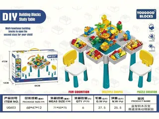 Wholesale Building Blocks, 45cm, 6 pcs