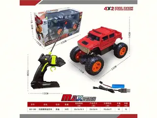 Rc Vehicle 23cm, 24 pcs