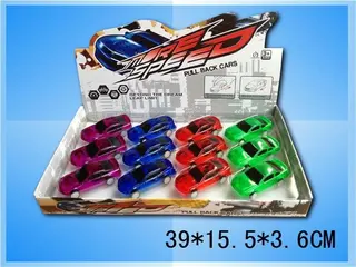 Wholesale Toy Sports Car, Blue, Plastic, 96 pcs