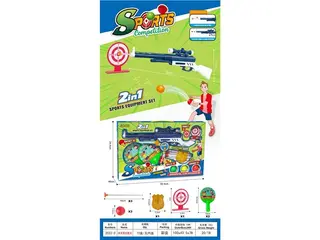 Спортивный набор игрушек для активных игр