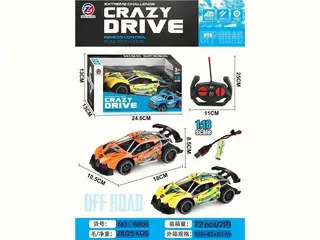Remote Car, Control, Remote, Remote Control, 20 cm, 6+, 72 pcs