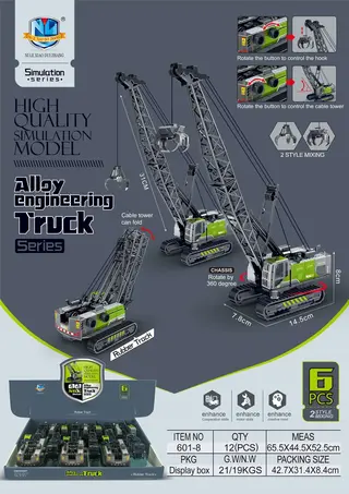 Diecast Vehicles, Construction Alloy Box 65.5x44.5 cm, Box 65.5x52.5 cm