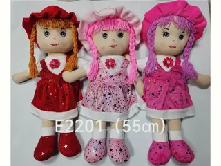Wholesale Baby Doll, 55 cm, 1-3