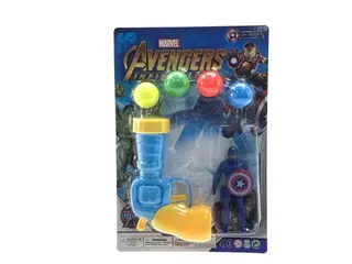 Table Tennis Ball Toy Gun