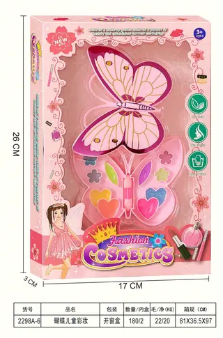 Wholesale Kids Makeup Set Pink Box 81x36.5 cm