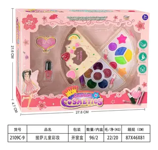 Playset, Pizza for Girls