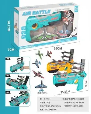 Toy Airplane, Blue 20cm, 36 pcs
