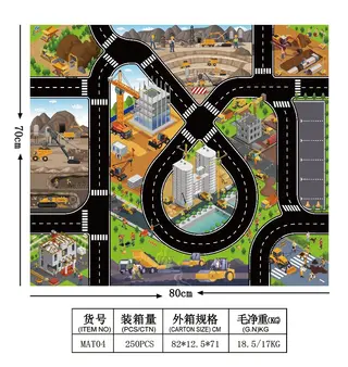 Vehicle, Mat, Engineering Vehicle Play, Ages 3-6, 31.5 Inch (80 cm)