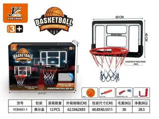 Wholesale Acrylic Hanging Stand, 12 per Carton