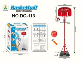 Wholesale 210cm Rack with Shooting Game