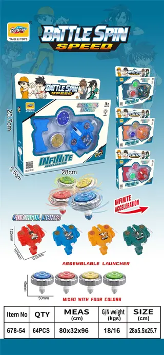 Wholesale Spinning Top, With String, Battle, Blue