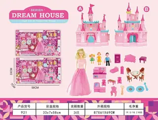 Игрушечный замок Castle (GCC) оптом