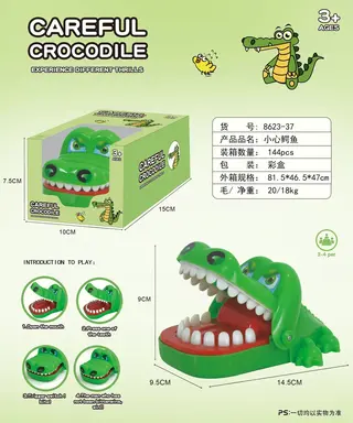 Wholesale Board Games, Plush White Box 81.5x46.5 cm