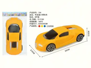 Vehicle, Inertial, 8 Inch (20 cm), 360 per Carton