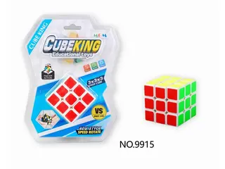 Wholesale Magic Cube, White 5.8cm, Box 88x72 cm
