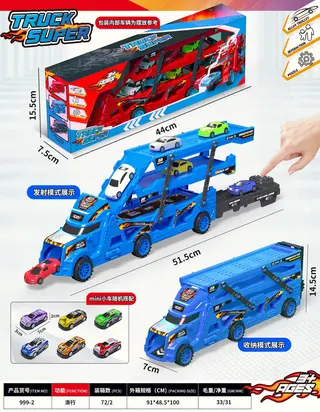 Wholesale Friction Car, Blue, 51.5 cm