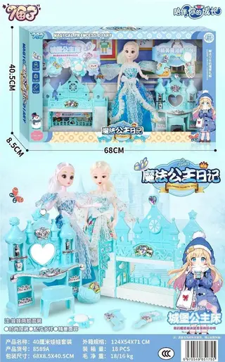 Замок-кровать для куклы в стиле Barbie, 68 см