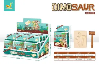 Toy Large Dinosaur, Archaeological Excavation Fossil Module Luminous