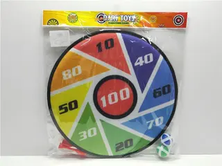 Shooting Target Toy, 120 pcs
