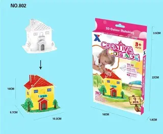 Развивающая игрушка Creative Cabin (CPC)