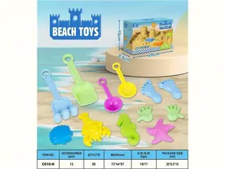 Toy Beach Set, Sand, 20 cm, 96 pcs
