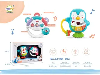 Wholesale Baby Toys, Electronic Learning 32cm