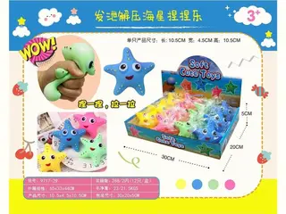 Toy, Plush, 30 cm, 288 pcs