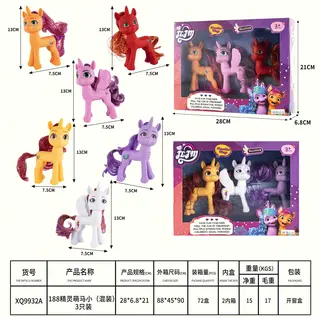 Wholesale Cute Dinosaur Figurines, 3 Colours
