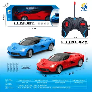 Wholesale RC Race Car, Blue, 1:16, 48 pcs, 1161