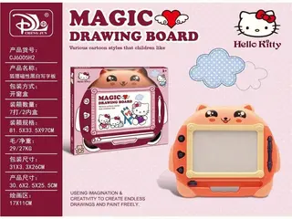 Magnetic Tiles, White, 31 cm, Box 81.5x96 cm