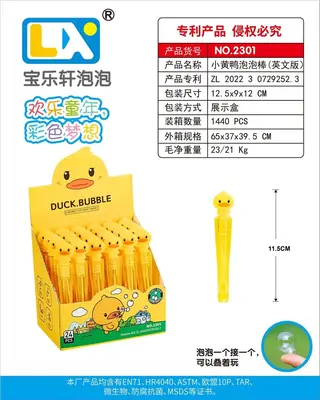 Bubble Blower, Blue, Mini, 11.5 cm, 1440 pcs