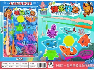 Игра "Счастливая рыбалка" (HAPPY FISHING)