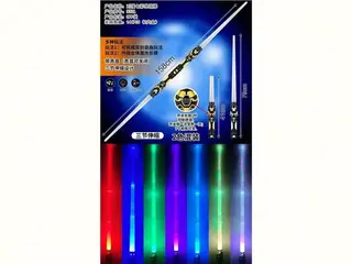 Toy Sword, Black 158cm