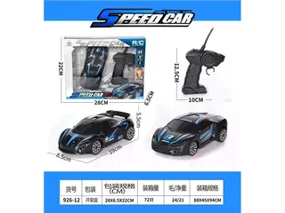 Wholesale RC Sports Car, Blue, 1:20, 72 pcs