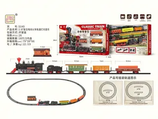Model Train Electric, 1:87 Retro with Light and Music, 151cm, 18 per Carton, Box 79x66 cm