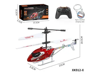 Remote Control Airplane, RC Alloy White Box 76x40.5 cm