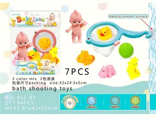 Игрушка для ванной "Рыбалка" с эмалевой куклой