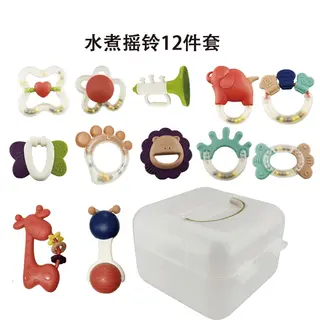 Wholesale Water Toys, Rattle Plastic White Box 54x36 cm