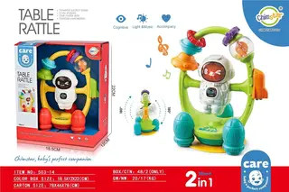 Table, Baby Astronaut Sound, Ages 1-3, 6.5 Inch (16 cm)