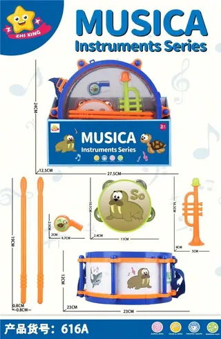 Детская барабанная установка Drum Set оптом