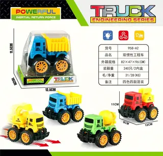 Wholesale Digger Toys, Dual-vehicle