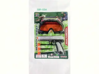 Soft Dart Blasters 27cm, Box 74x90 cm