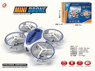 Flying Drone, USB Charging Cable, 12 Inch (31 cm)