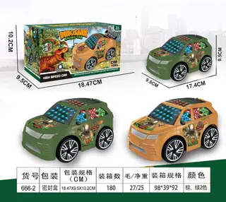Электрический дино-джип Land Rover с 3D-подсветкой и музыкой