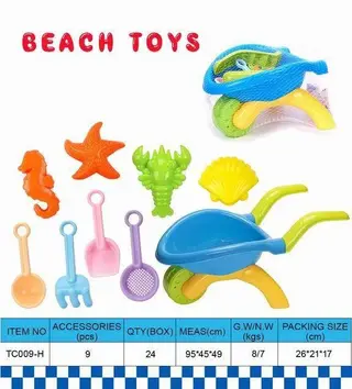 Wholesale Sand Toy Sets Blue 26cm, 24 pcs