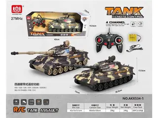 Радиоуправляемый танк German Tiger King со светом и звуком